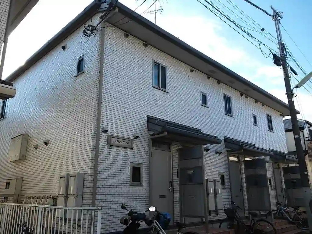 コスモレジデンス 外観