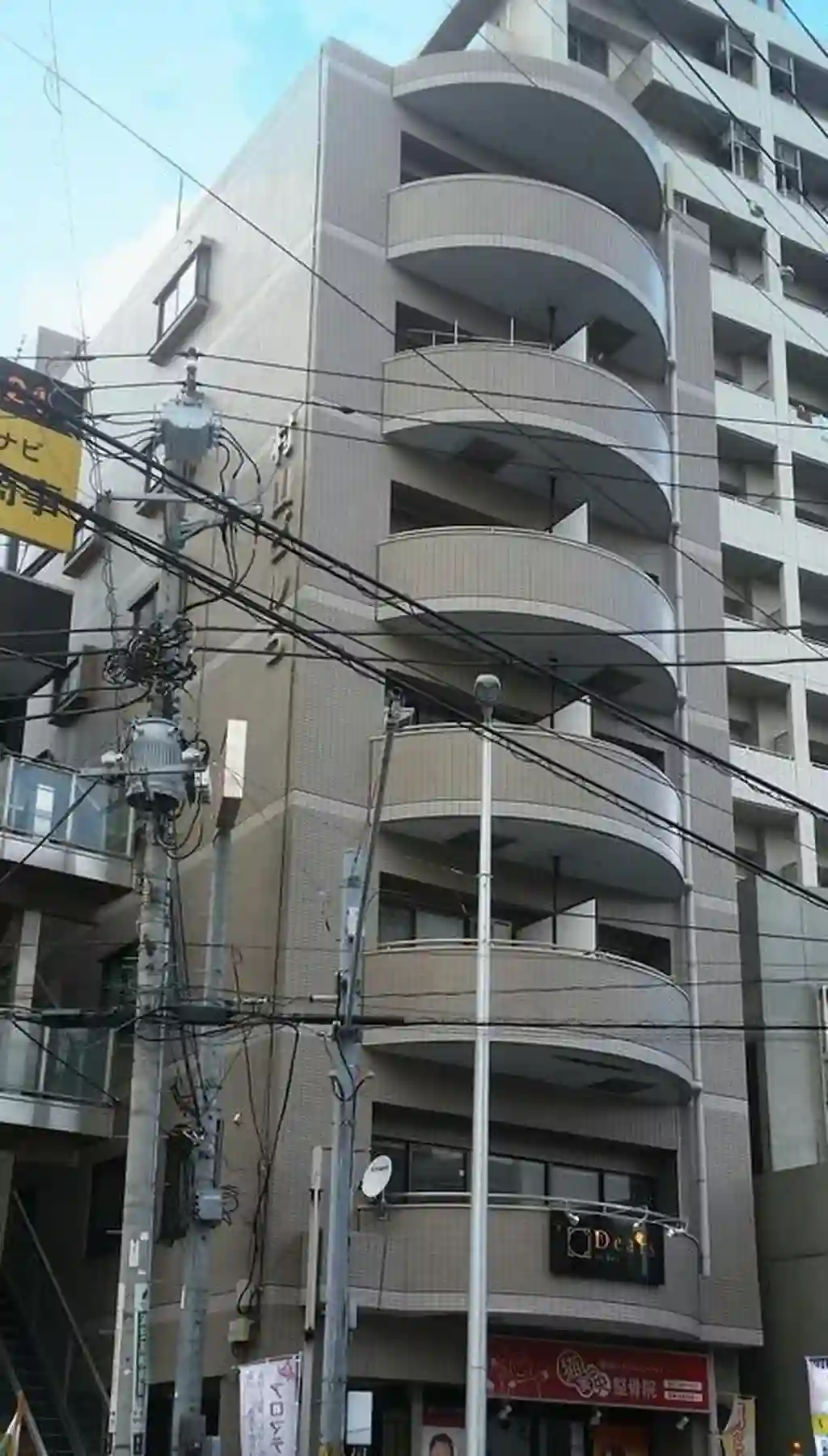 村山ビル5 外観