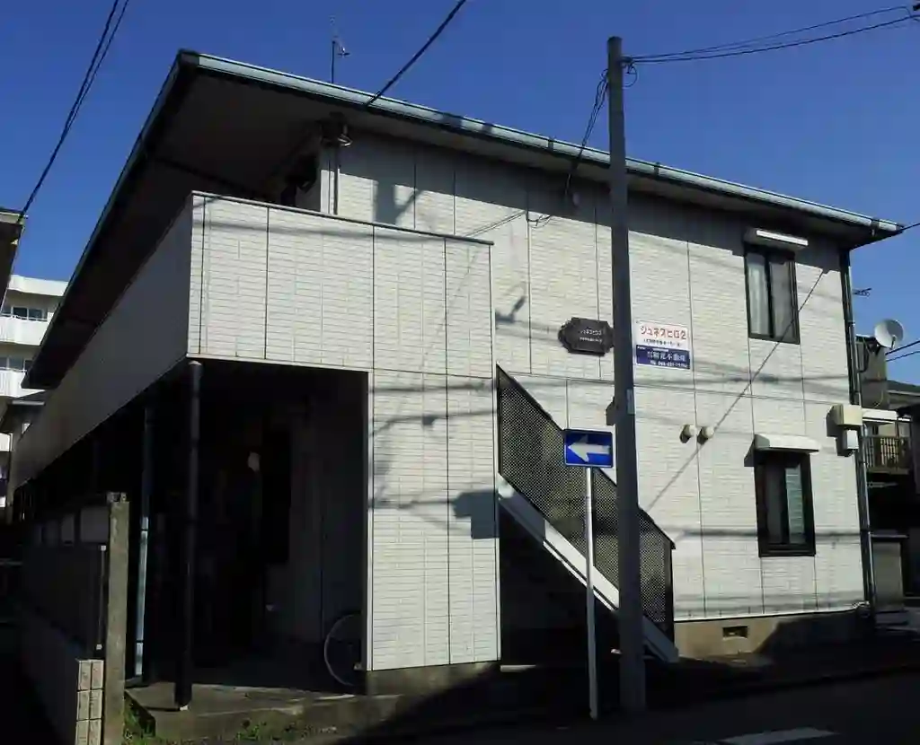 ジュネスヒロ2 外観