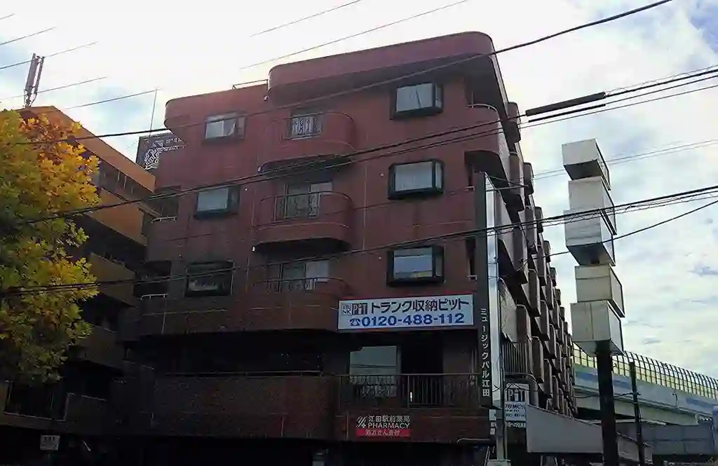 林ビル 外観