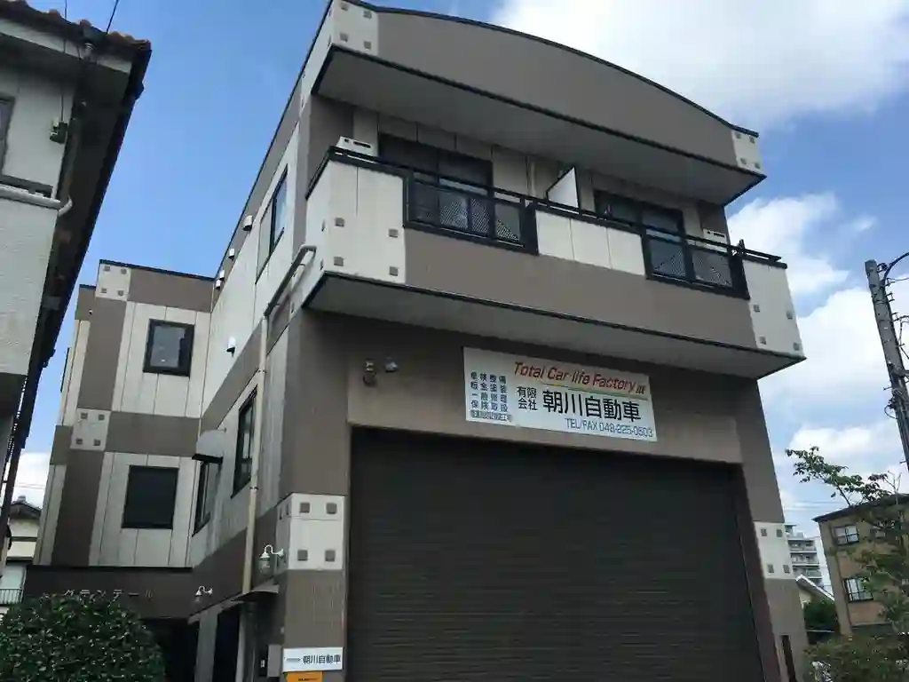 グランデール 外観