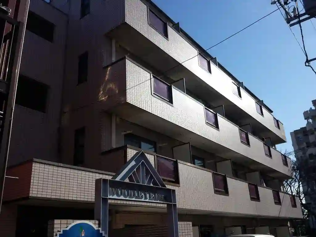 ウッドアイオオノ 外観