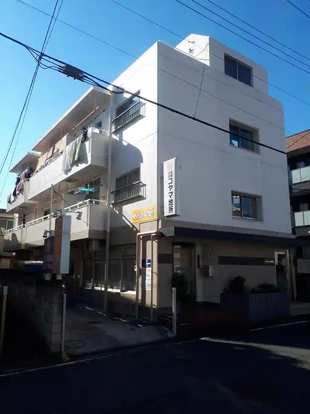 ベルハウス桐畑 外観
