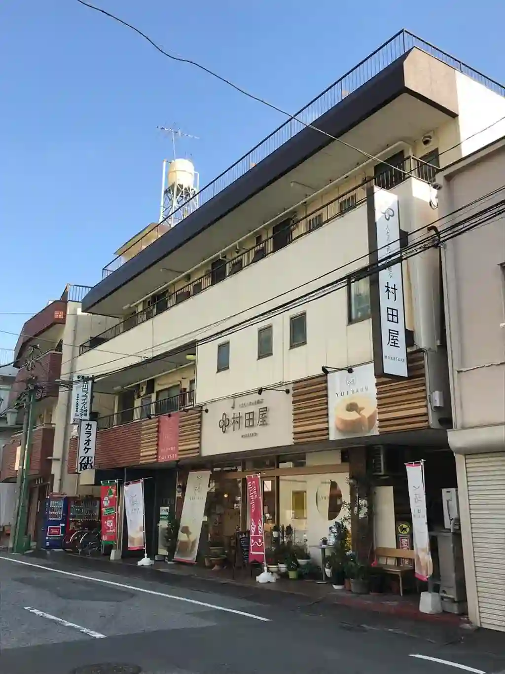 村田ビル 外観
