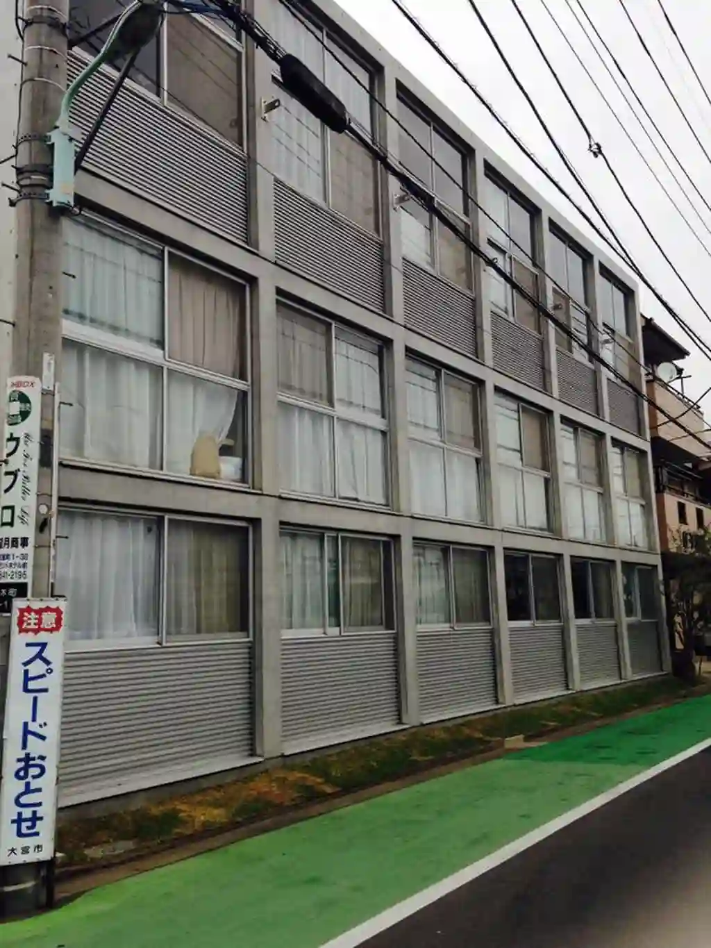 QUADRO 外観