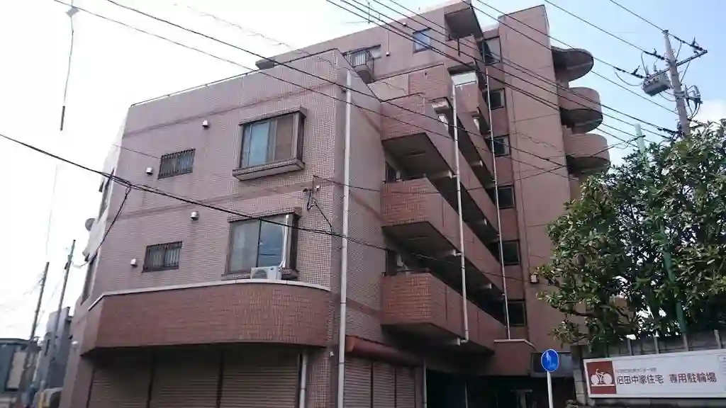 メゾン田中 外観