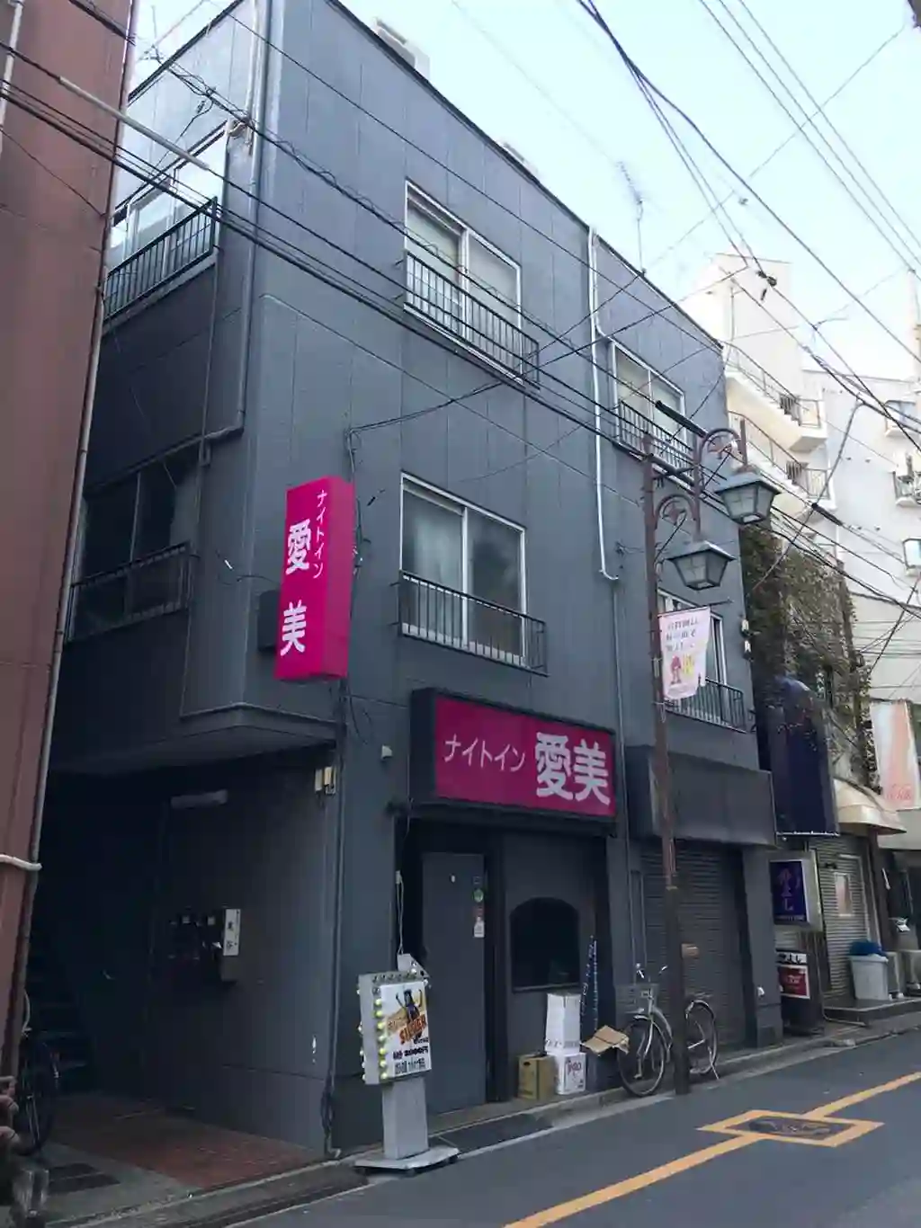 尾谷ビル 外観