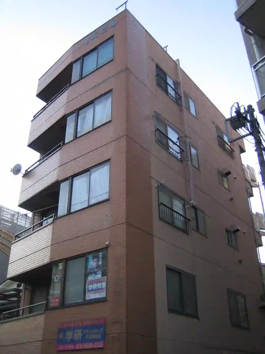 YKビル 外観