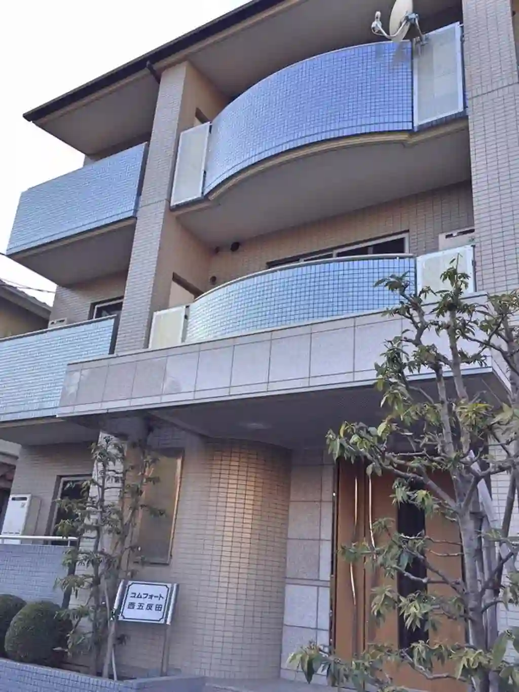 コムフォート西五反田 外観
