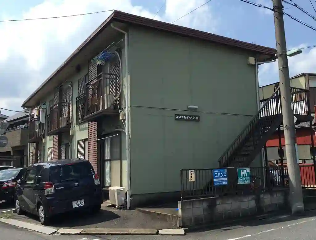 コスモハイツ元郷 外観