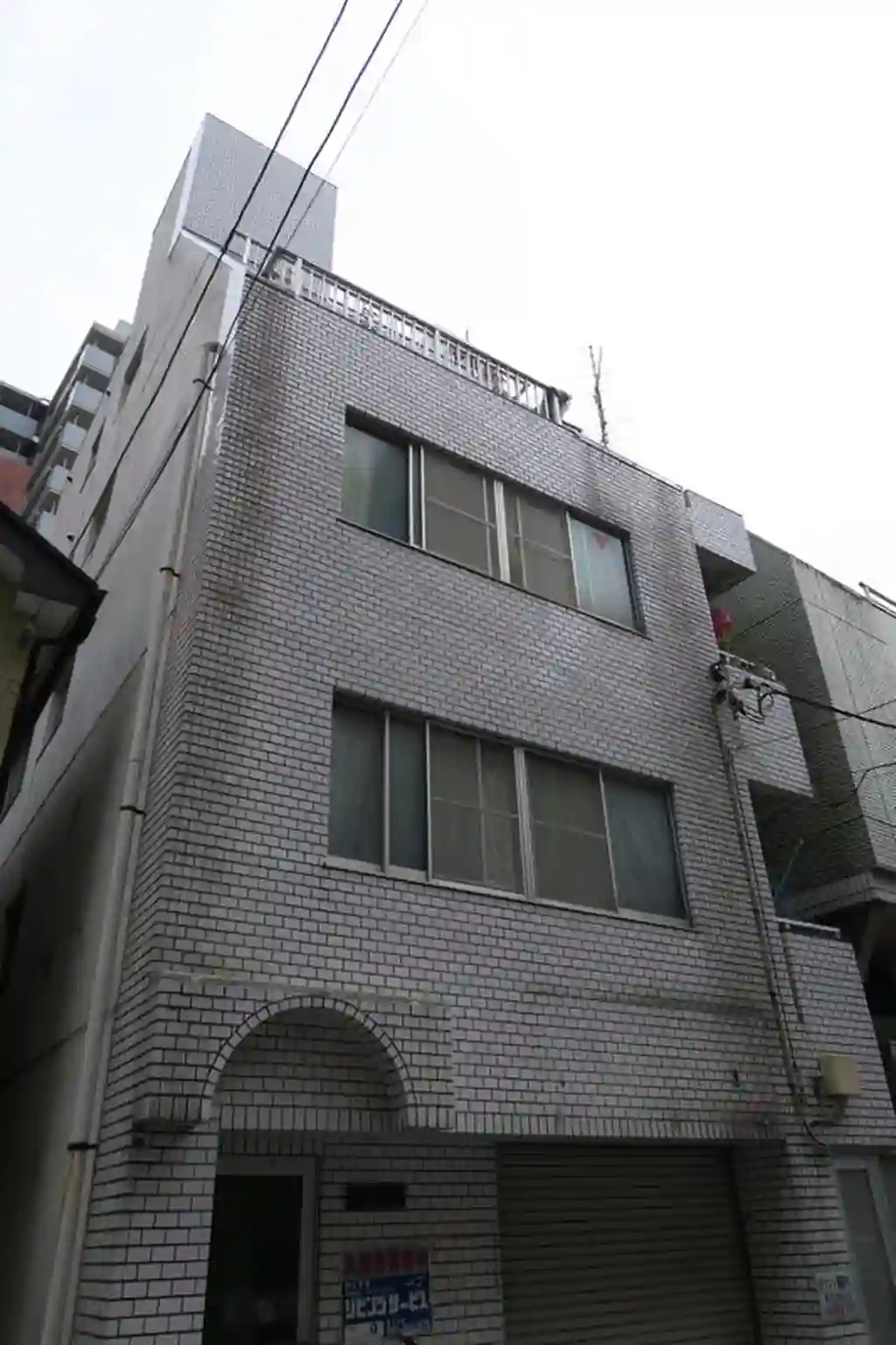 第一東和ビル 外観