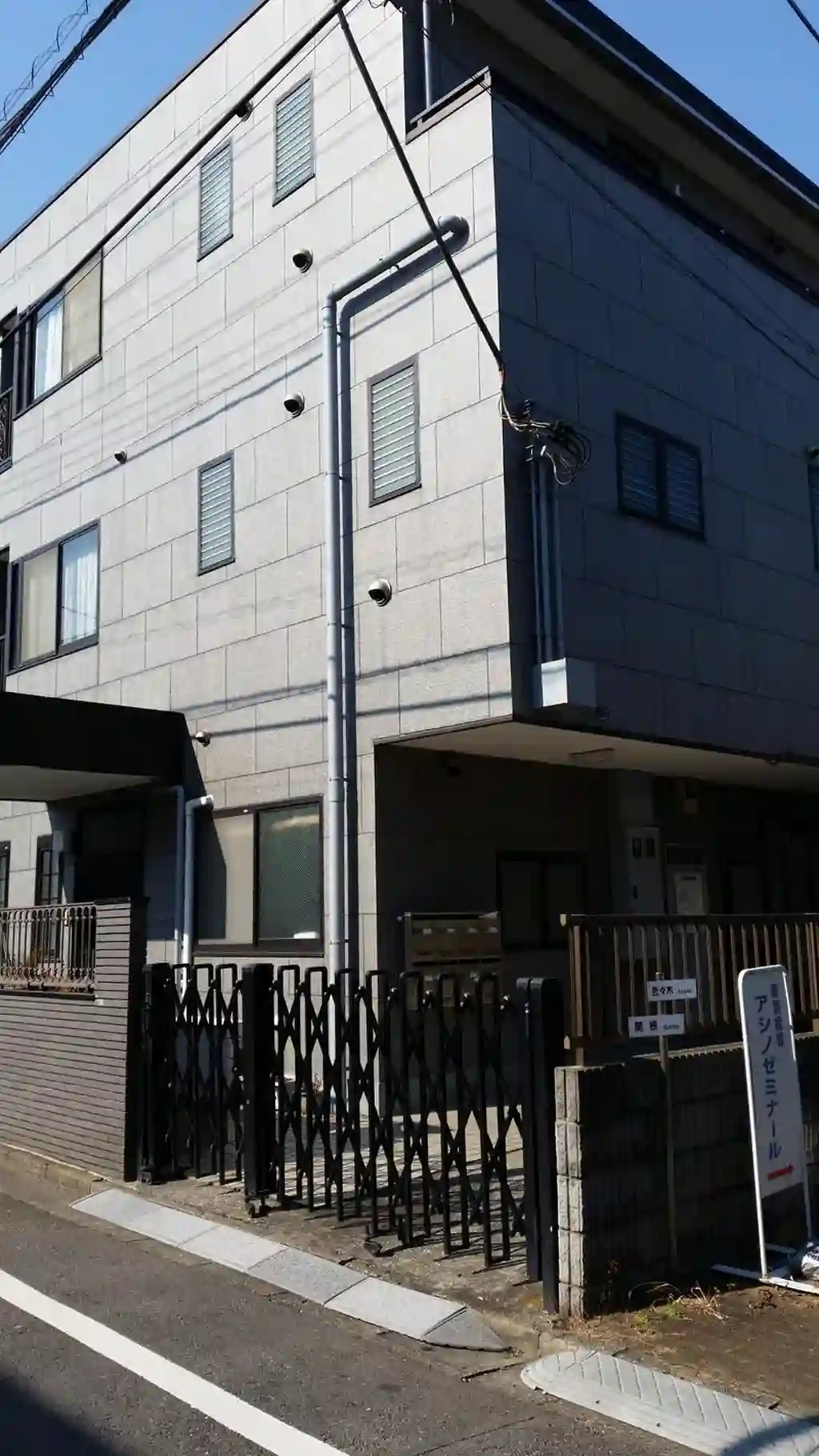 トサカハウス 外観