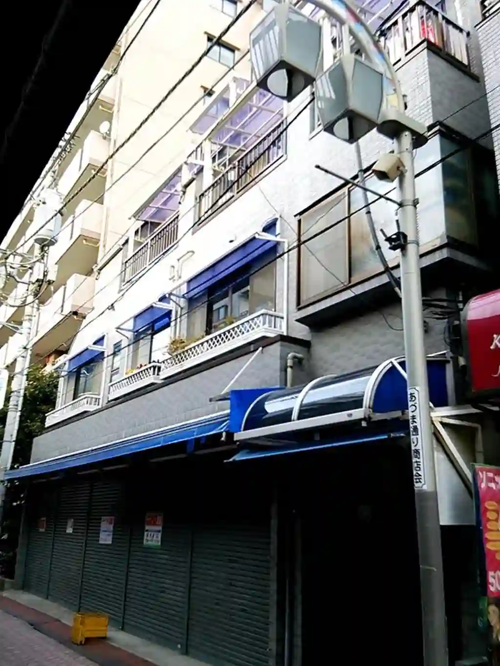センティア53 外観