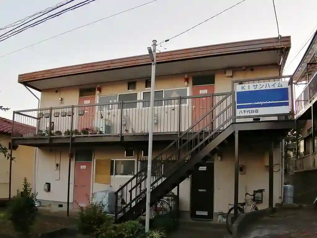 KIサンハイム 外観