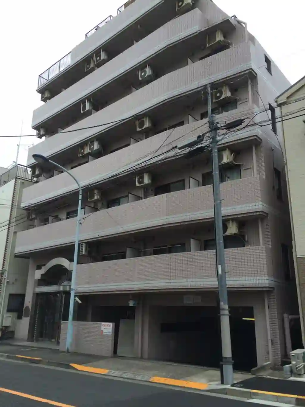 藤和シティコープ新大塚 外観