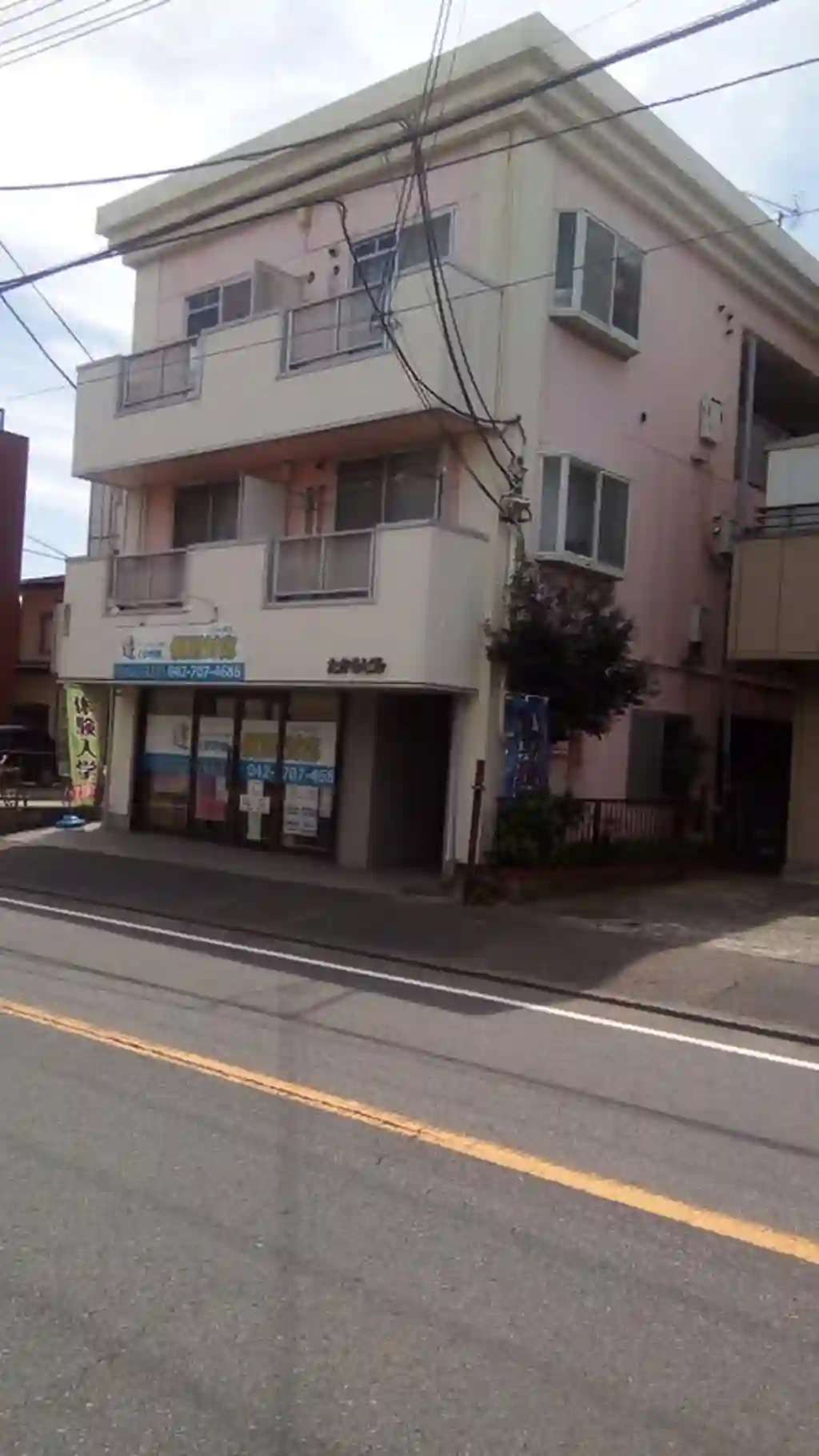 たからビル 外観