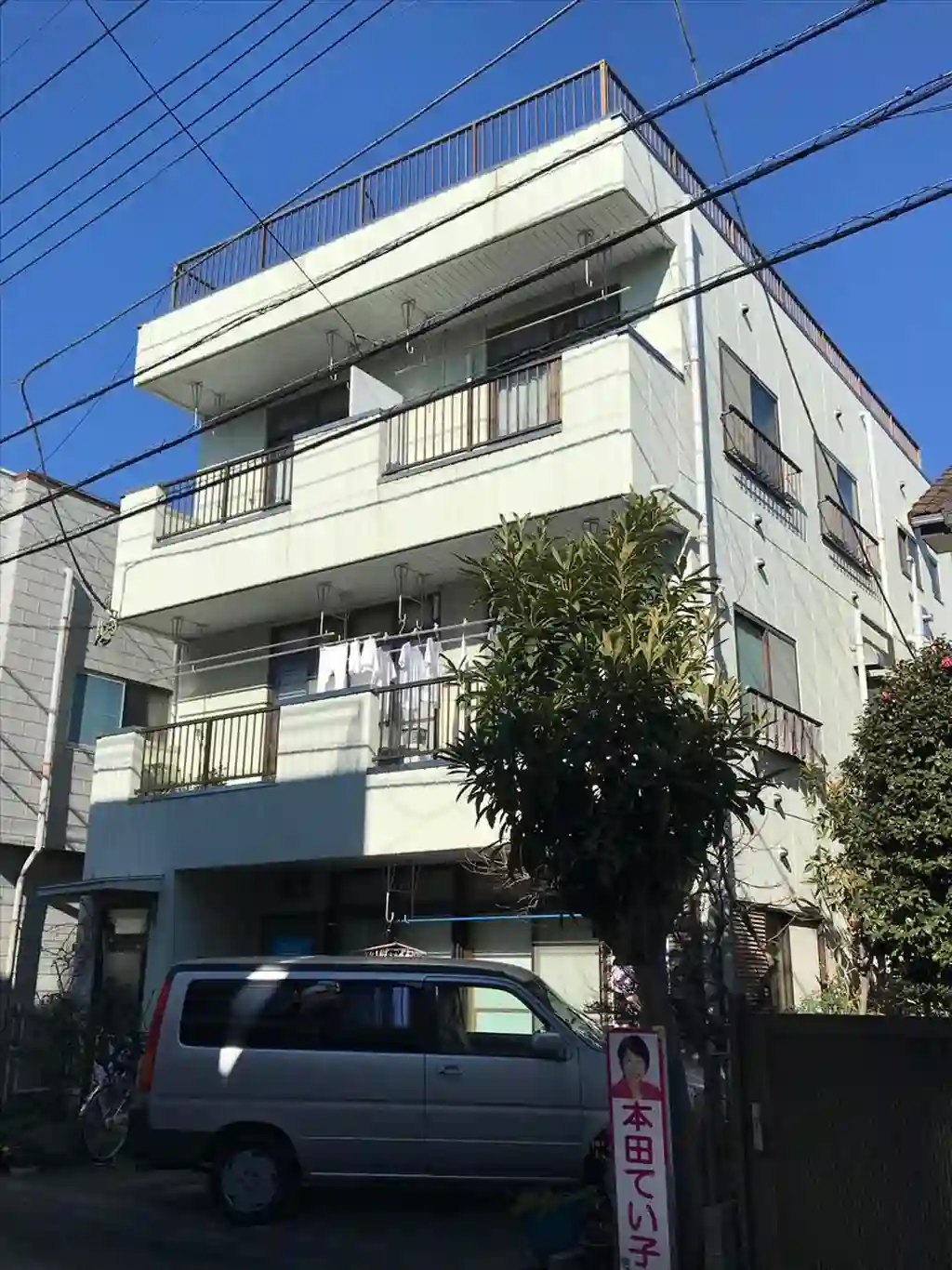 本田ハイツ 外観