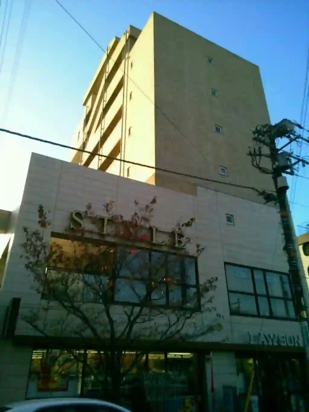 成城セントラルレジデンス 外観