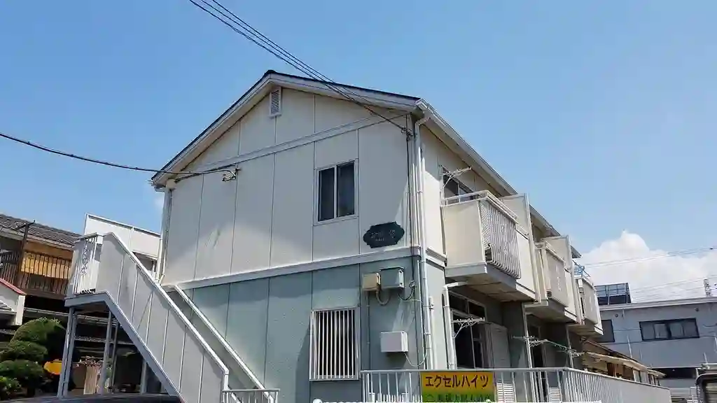 エクセルハイツ 外観