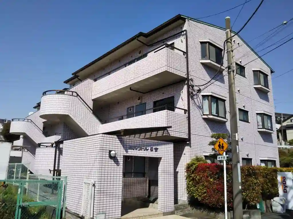 エルスール日吉 外観
