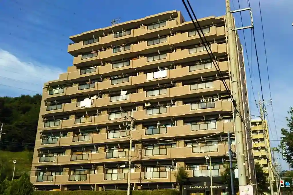 キャッスルマンション多摩センター 外観