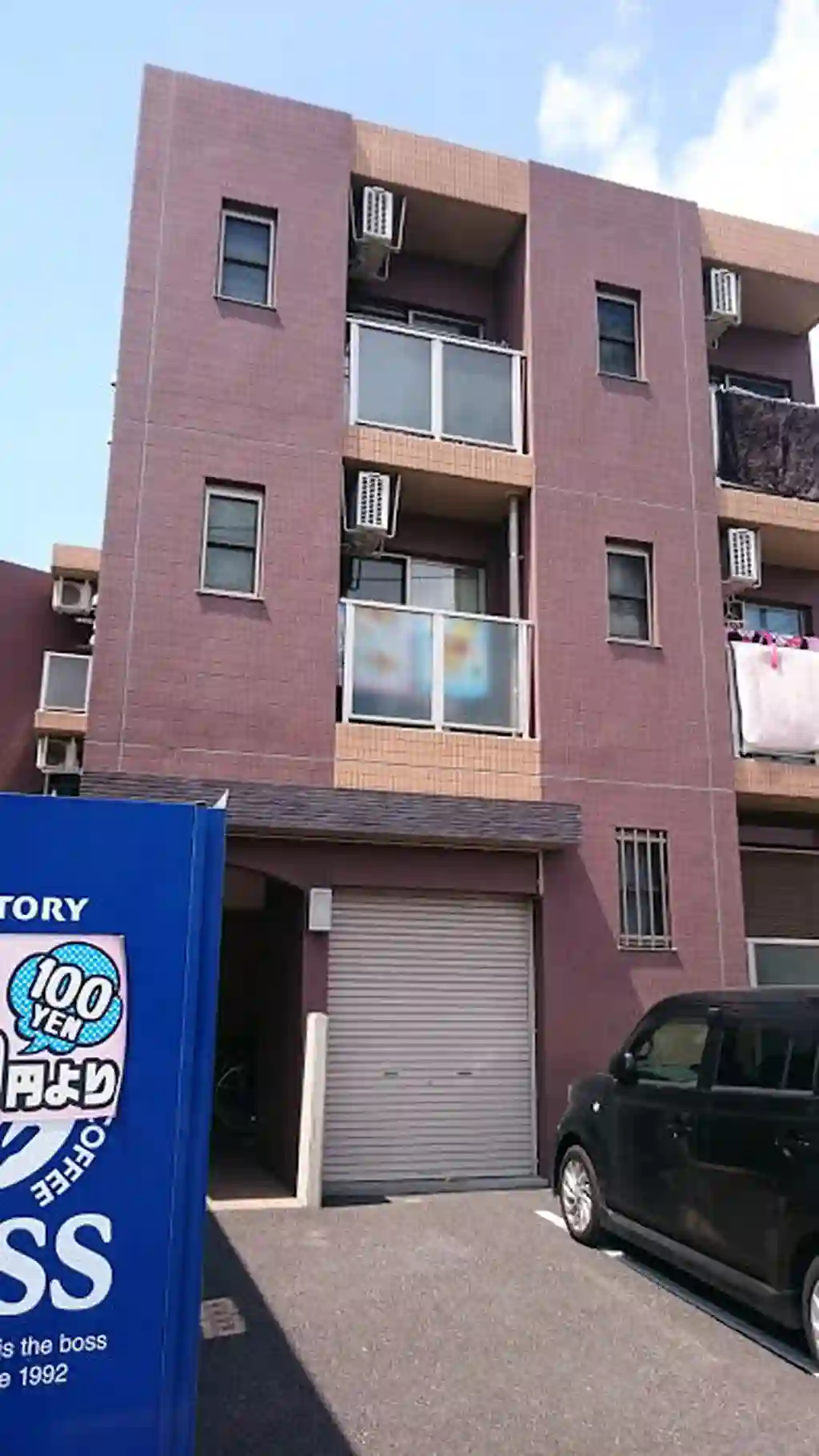 ラ・フォーレ芝川2 外観