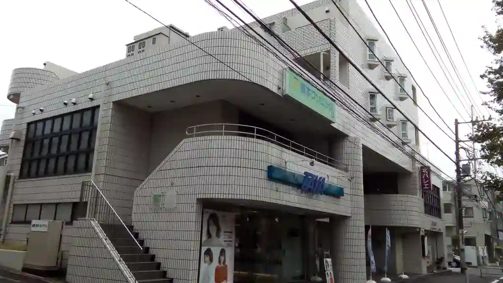 モリエール青葉台 外観
