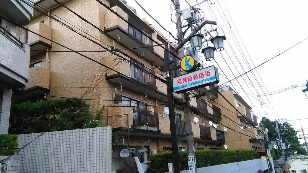 ライオンズマンション生田 外観