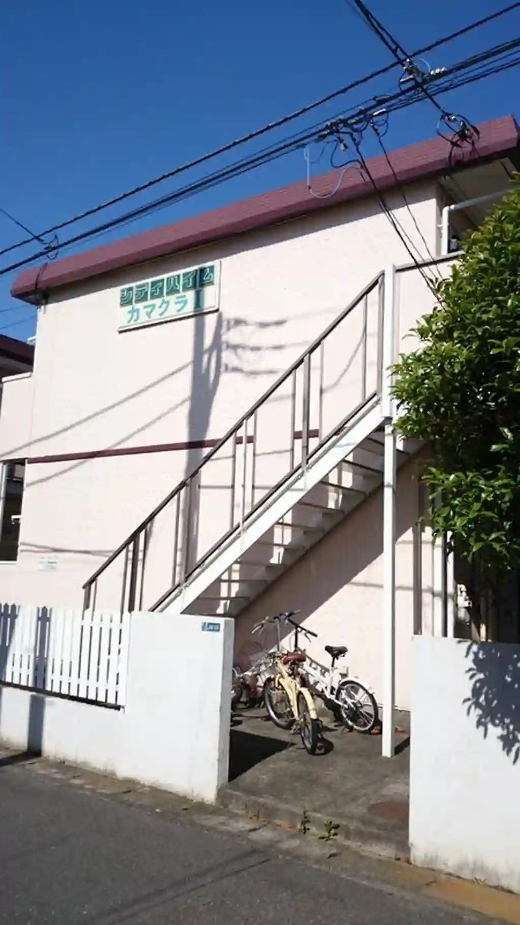 シティハイムカマクラ I 外観