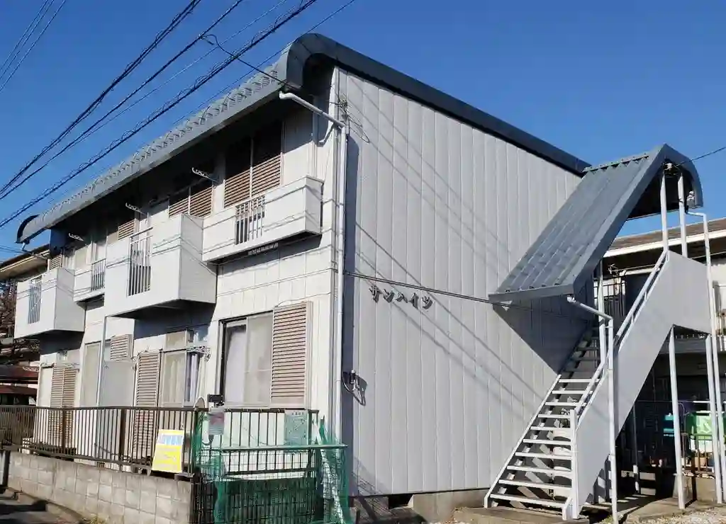 サンハイツ 外観