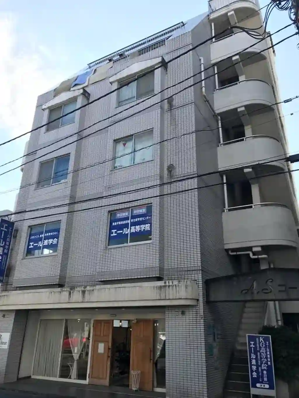 ASコーポ 外観