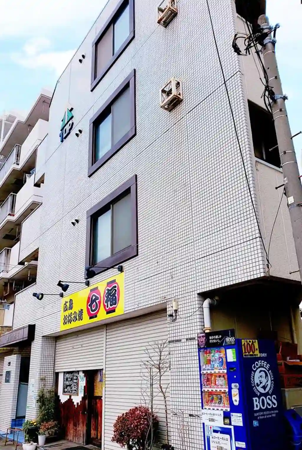 TOP南行徳No.2 外観