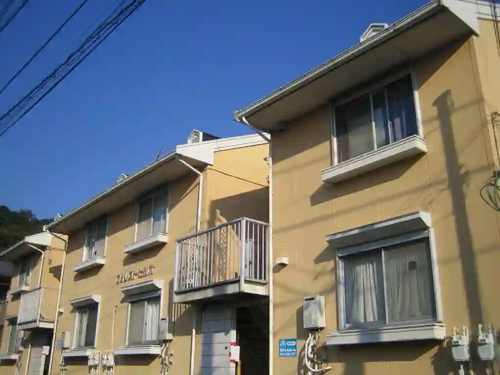 フォレストヒルズ 外観