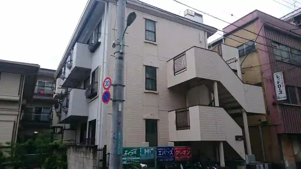 エリールハイツ 外観