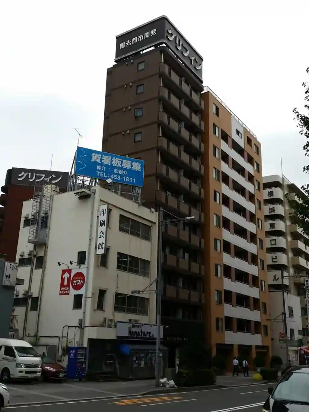 グリフィン横浜・東口 外観