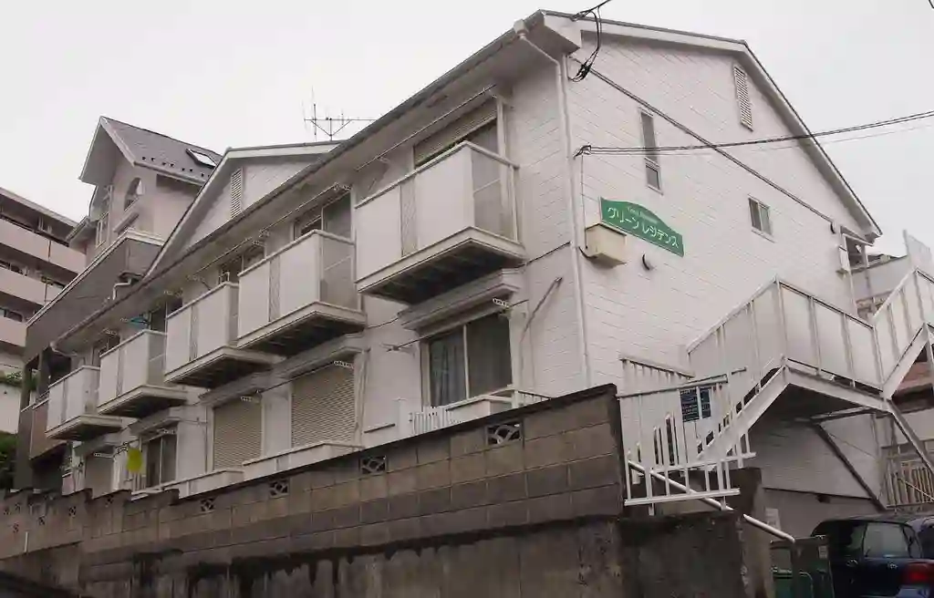 グリーンレジデンス 外観