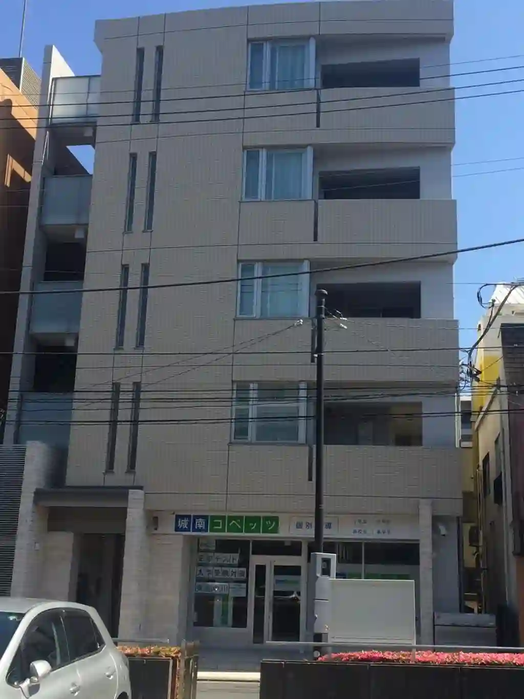 ラフィーヌ青葉台 外観