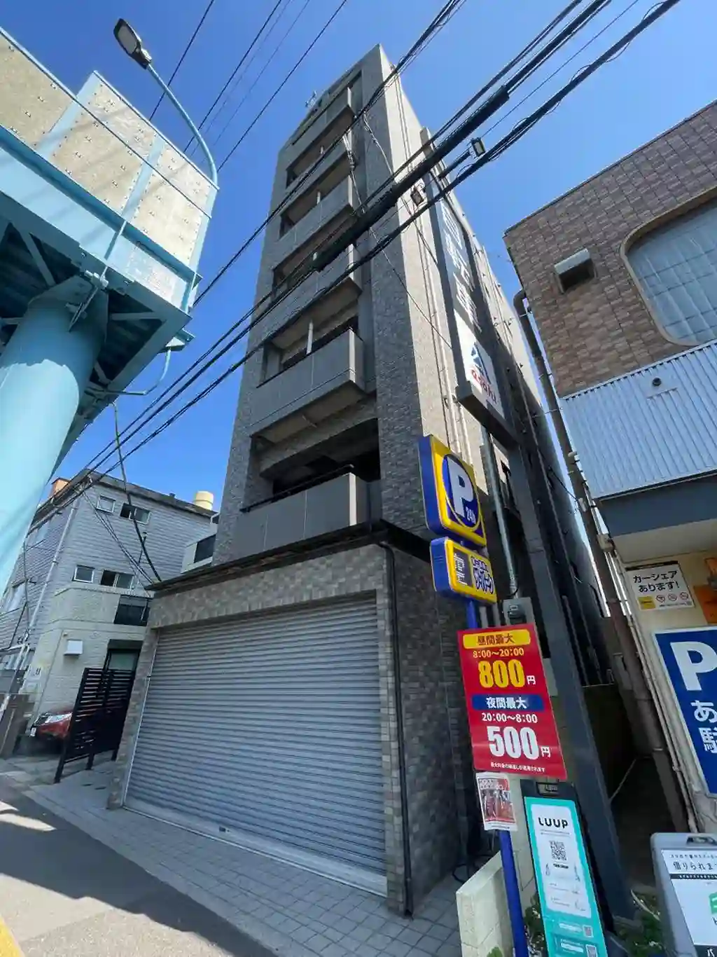 セントラルハイツ 外観