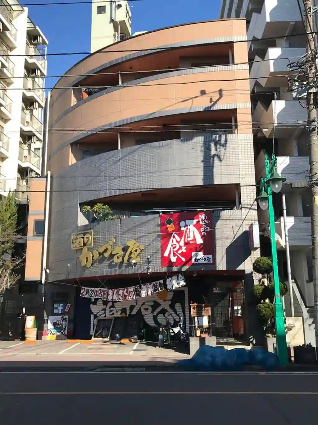 エル・クオレ 外観