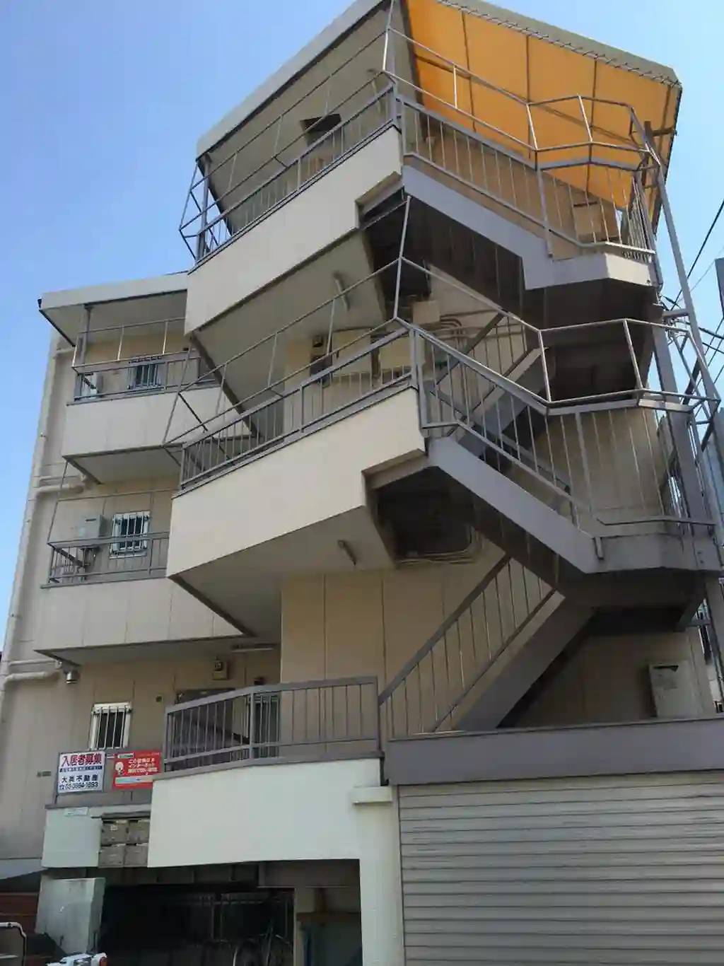 コスモゾーン 外観
