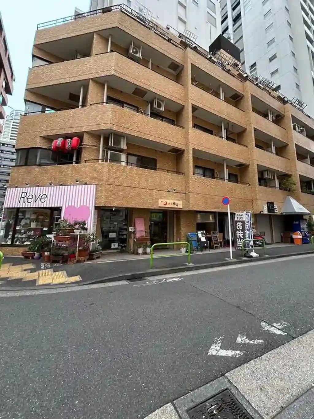 ライオンズマンション麻布コート 外観