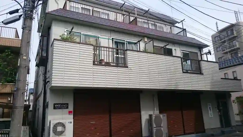 YMマンション 外観