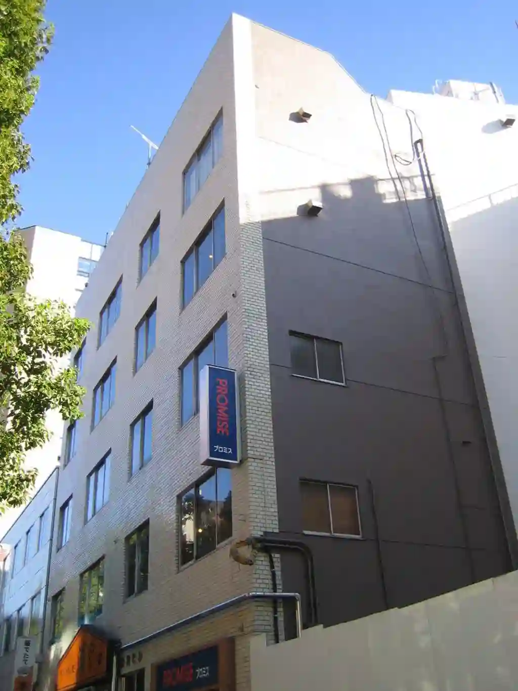 濱屋ビル 外観