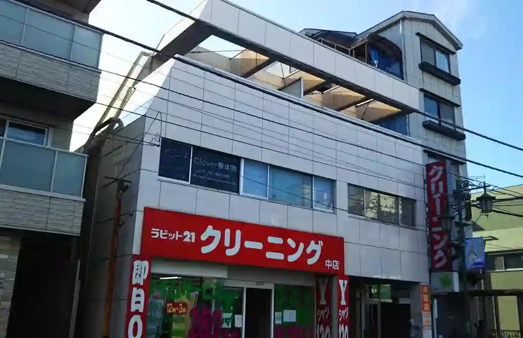 国立松岡ビル 外観