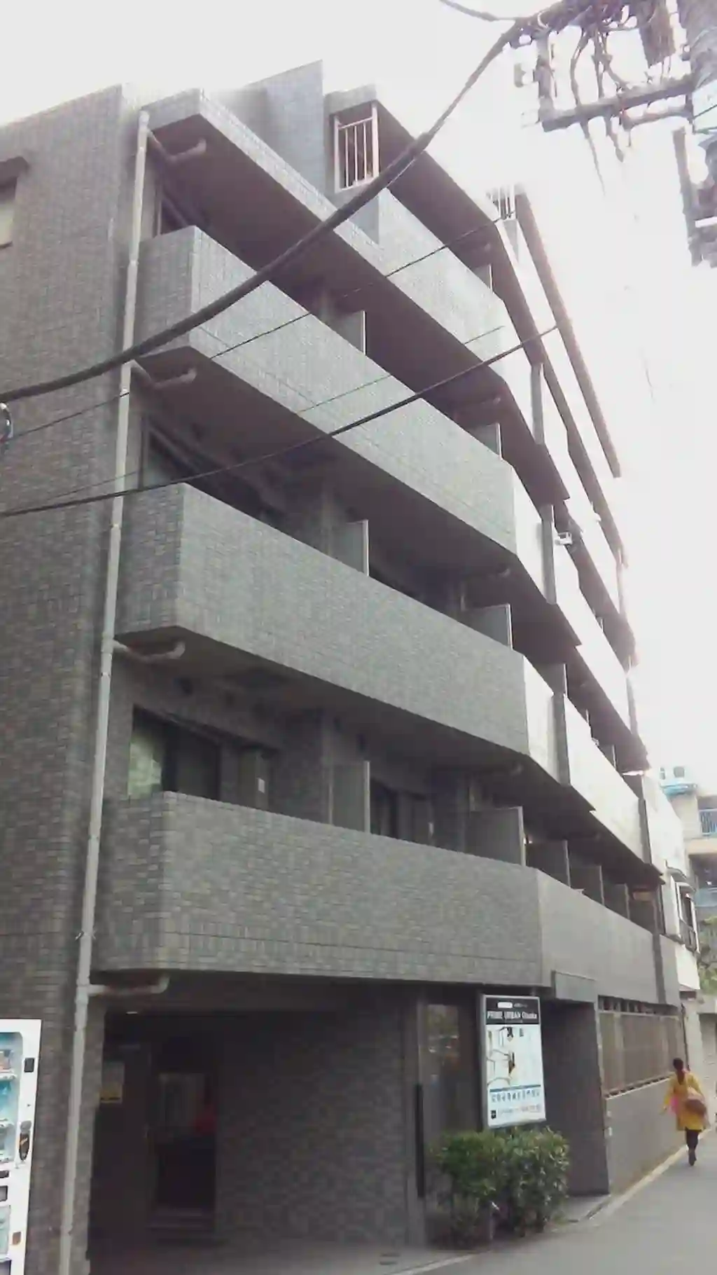 プライムアーバン大塚 外観