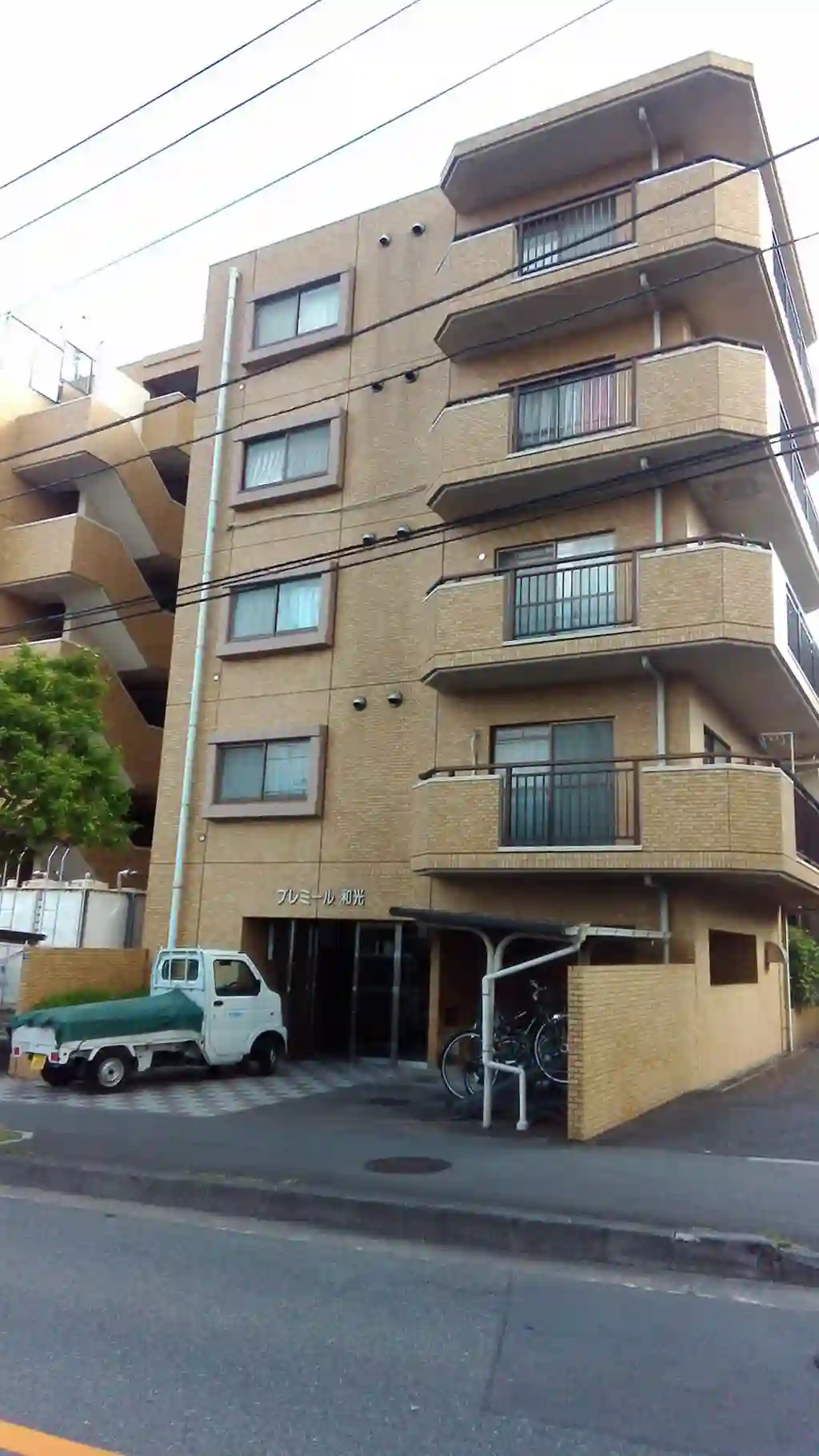プレミール和光 外観