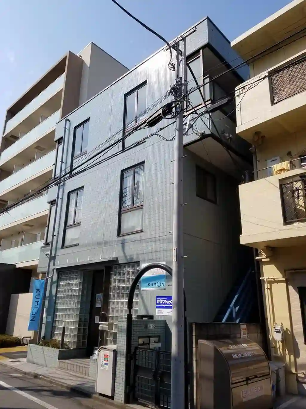 望月マンション 外観