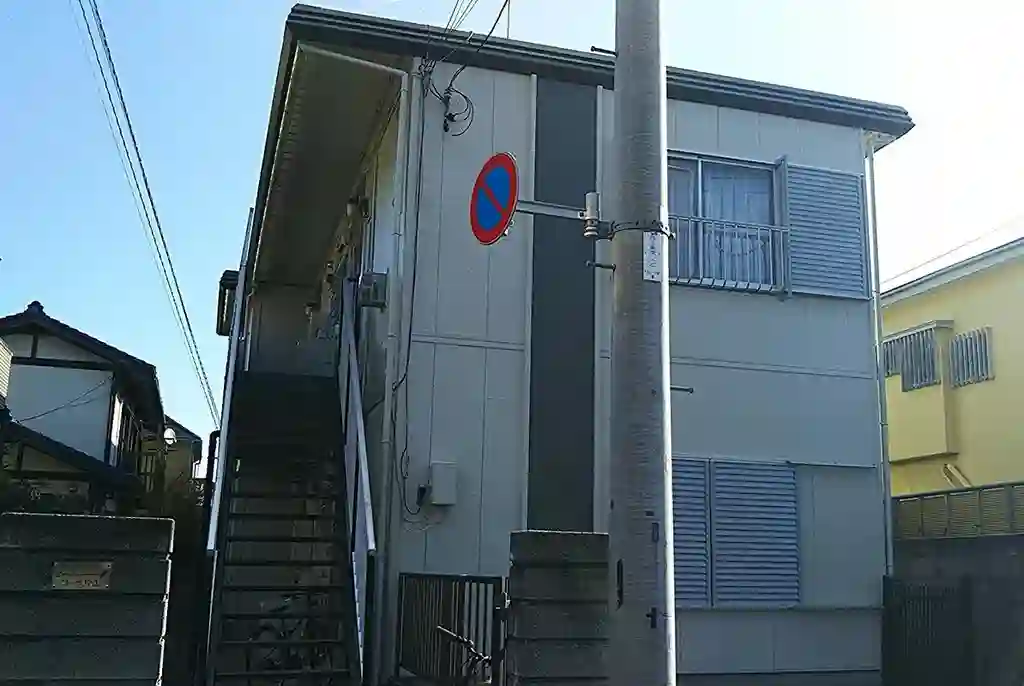 コーポ片山 外観