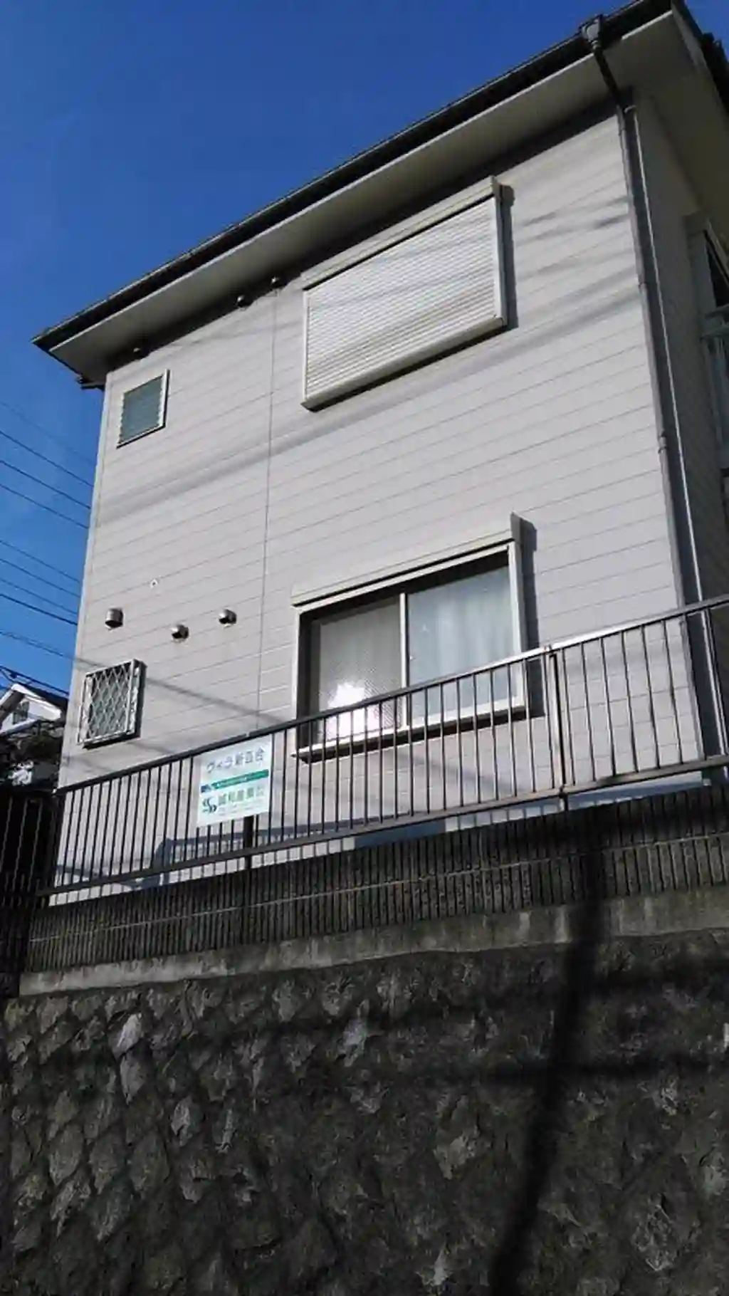 ヴィラ新百合 外観