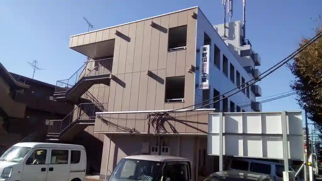 スガヌマハイツ 外観